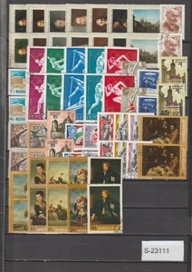 Russia lot from 1972 onwards, mint and used S-23111 - Picture 1 of 1