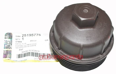 CHEVROLET ACDelco Engine Oil Filter Cap 25195776 TRAX GASOLINE (GMKOREAPARTS) - Image 1 of 4