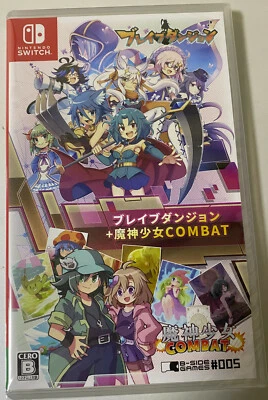 Brave Dungeon Chronicle Pack Japan English Japanese Nintendo Switch SEALED NEW - Image 1 of 4