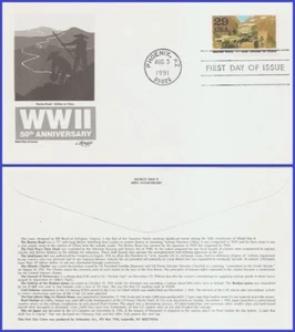 USA4 #2559a U/A ARTMASTER FDC   World War II - Burma Road - Bild 1 von 1