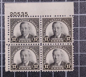 Scott 697 17 Cents Wilson MNH Plate Block Of 4 UL 20535 SCV $50.00 - Picture 1 of 2