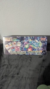Pokemon Center TCG Stella Miracle Deck Build Box (japonés) - Imagen 1 de 4