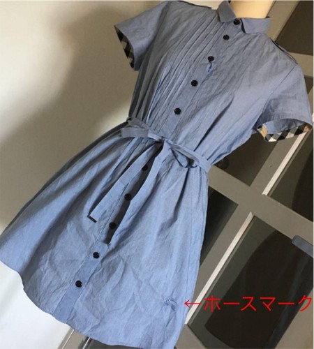 Abito Burberry donna moda dal Giappone