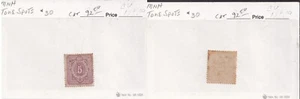 ODZ&BULK GERMANY - 5PF - SCOTT#: 30 - NUMERAL OF VALUE "PFENNIG" 578 - Picture 1 of 2