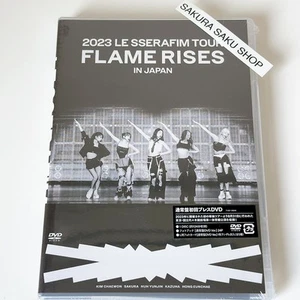 LE SSERAFIM 2023 LE SSERAFIM TOUR FLAME RISES IN JAPAN DVD Standard Region 2 - Picture 1 of 16