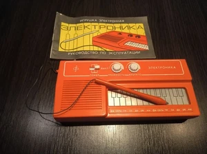 Vintage Rare USSR Stylus Synthesizer ELEKTONIKA Soviet Kids Stylophone - Bild 1 von 11