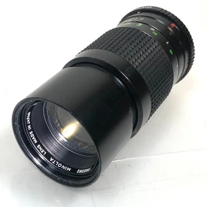 [Exc+5] MINOLTA MC TELE ROKKOR f/4.5 200mm MD mount, prime lens From Japan - Picture 1 of 15