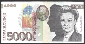 SLOVENIA 5.000 TOLAR / 5000 TOLARJEV circulated P-33a year 2002 , seres AB - Picture 1 of 3