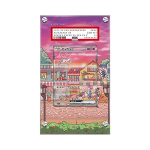 Mew EX 053 - Vetrina Protettiva Carte Pokémon Extended PSA Artwork - Foto 1 di 3