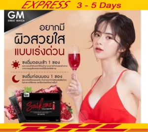 5X Saikono Colágeno Anti-Agin Gluta Blanqueador Antioxidantes Nutre Piel Radiante - Imagen 1 de 4
