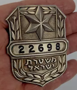 VINTAGE ISRAEL SELTENES POLIZEI METALL ABZEICHEN ID NAMBER 50-60er authentisch - Bild 1 von 10