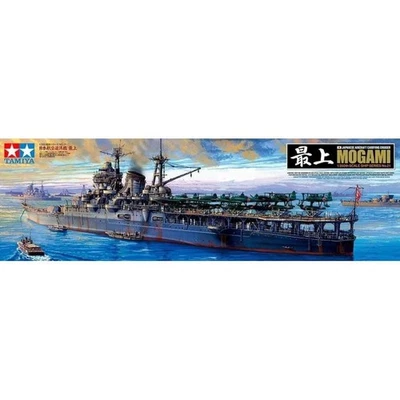 Modellschiff Japanischer Flugzeugträger Mogami |Tamiya|78021| 1:350 M - Bild 1 von 4