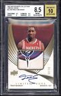 TRACY MCGRADY BGS 8.5 2007-08 EXQUISITE COLLECTION LIMITED LOGOS PATCH AUTO 8/50