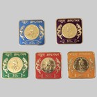 1973  BHUTAN KINGDOM- KING WANGCHUK MOURNING  - Foil Square Stamp Set