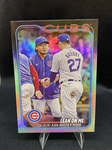 2024 Topps Update Series Baseball #US205 Veteran Combos Rainbow Foil - Picture 1 of 2