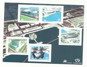 Portugal 1998 - EXPO'98, Pavillions mini sheet MNH - Picture 1 of 1