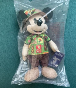 NWT Authentic Disney Mickey Mouse Main Attraction Tiki Room plush Sealed - Imagen 1 de 7