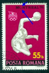 1976 Handball,Montreal Olympics,Romania,Mi.3352,variety ERROR (II),VFU - Picture 1 of 2