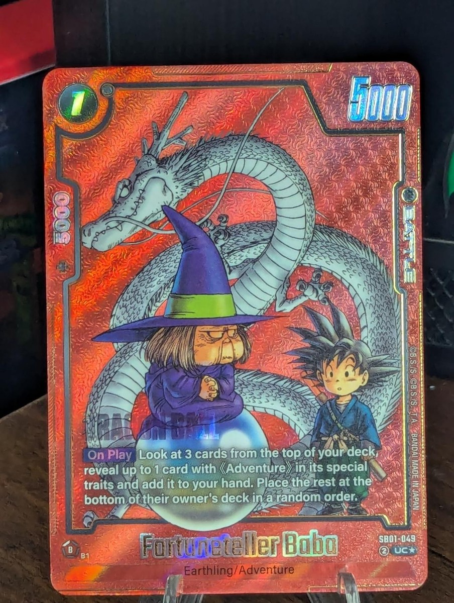 無駄省き foil 4枚 初版 Bandai Uncommon Individual Collectible Card Game Cards for
