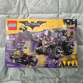 LEGO the LEGO Batman Movie: Two-Face Double Demolition (70915) New RETIRED 2017