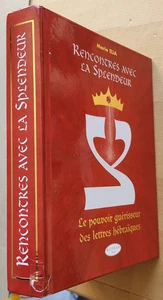 Le Pouvoir guérisseur des lettres hébraïques, Mario ELIA éd Altess 2000 - Picture 1 of 6