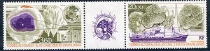 TIMBRE T.A.A.F. / TERRES AUSTRALES NEUF PA N° 117A ** CLIMAT - Photo 1/1