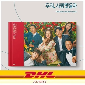 Was It Love? K-DRAMA OST CD + Photo Book +Postcard +EXPRESS Da-som Koo Ja-sung - Picture 1 of 8
