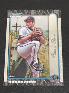 1999 Bowman Chrome BRUCE CHEN International Parallel #71