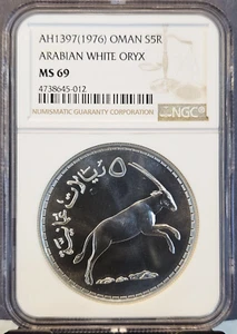 1976 OMAN SILVER 5 RIALS ARABIAN WHITE ORYX NGC MS 69 BEAUTIFUL RARE TOP POP - Picture 1 of 3