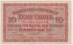 GERMANY, POLAND, LITHUANIA, POSEN 10 Rubel 1916, WWI (B125) VF banknote - Picture 1 of 2