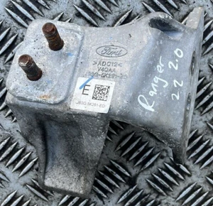 FORD RANGER 2.0 DIESEL - KÜHLERROHR - JB3G-8B274-AH - 2020 - 2022 - Bild 1 von 4