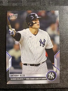 ๐๐ 2022 TOPPS NOW ANTHONY RIZZO #97 ๐ฅ - Picture 1 of 1