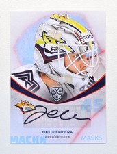 2021-22 Sereal KHL PREMIUM Mask Autograph #MSK-A02 Juho Olkinuora 02/10