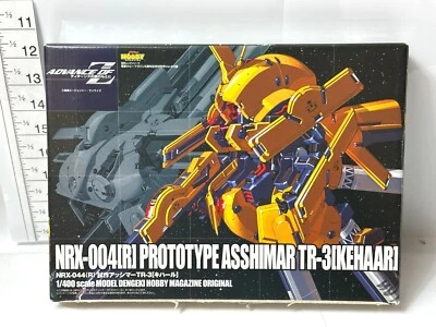 Dengeki Hobby Bonus 1/400 Plastic Model NRX-044(R)Prototype Asshimar TR-3 Kehaar - Image 1 of 2