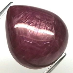 26.22 CT. Heated Red Ruby Madagascar Pear Cabochon 17 x 19 mm. - Picture 1 of 4