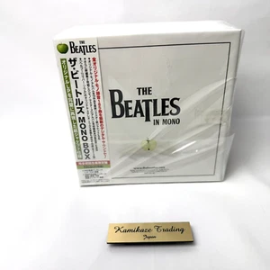 The Beatles In Mono BOX CD 2009 Japanese Limited - Picture 1 of 17