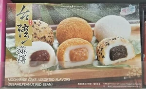 JUKI & LOVE JAPANESS STYLE MOCHI RICE CAKE ASSORTED FLAVORS - Picture 1 of 1