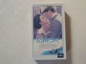 SOMEWHERE IN TIME japan movie VHS Christopher Reeve Jane Seymour - Picture 1 of 3