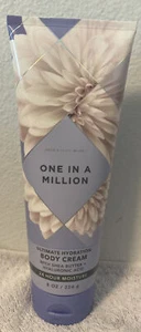 NEW Bath And Body Works One In A Million Ultimate Hydration Body Cream 8Oz - Picture 1 of 3