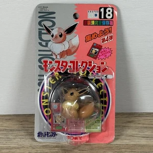 Eevee 1998 Pocket Monsters Moncolle Pokemon Auldey Tomy Japanese Brandneu! #18 - Bild 1 von 15