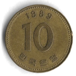 1989 Südkorea 10 gewonnene Weltmünze - KM # 33 - Bild 1 von 2