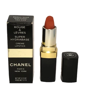 Vintage CHANEL Lipstick Corail Dore Rich Coral NIB New in Box 0.13 oz - Picture 1 of 4