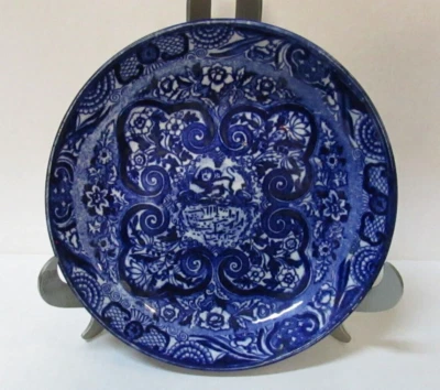 Antiguo cuenco de cerámica persa Qajar del siglo XIX poco profundo Foto 1 de 4