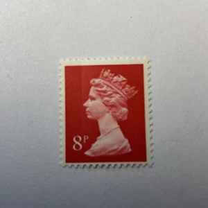 Machin 8p 2 Band ungestrichenes Papier  - Bild 1 von 1