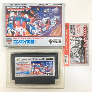 Transformers: Convoy no Nazo Famicom NES Retro Game Tested Rare Japanese Classic - Picture 1 of 16