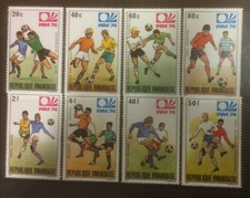 RWANDA 1974 WORLD CUP MNH SET OF 8