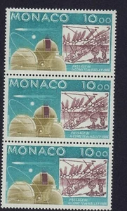 MONACO 1986 HALLEY ́S COMET SPACE 1544 STRIP X 3 MINT MNH - Bild 1 von 1