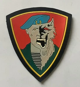 Russian Airborne Special Forces "Werewolf" shoulder patch - Picture 1 of 1