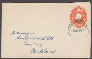 NEW ZEALAND POSTAL STATIONERY 1948 2d ORANGE KGVI POST OFFICE ENVELOPE - Picture 1 of 1