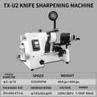 TX-U2/TX-U3 Knife Sharpening Machine High-precision Sharpening Turning Tool